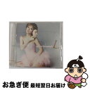 【中古】 L（ジャケットC）/CDシングル（12cm）/AVCD-31938 / 浜崎あゆみ / avex trax [CD]【ネコポス発送】