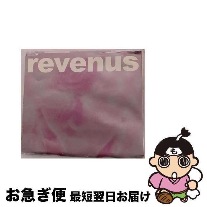 【中古】 千の瞳/CDシングル（12cm）/EJCJ-80003 / revenus / エクスタシー [CD]【ネコポス発送】