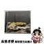 【中古】 Aum　Air/CD/PSFD-197 / (V.A.), Anla Courtis, Kawaguchi Masami, 田畑満 / インディーズ レーベル [CD]【ネコポス発送】