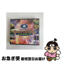 【中古】 エイベックス・ダンス・カーニバル〜SUMMER’97〜/CD/AVCD-11579 / オムニバス, B-レジット, ボー・ロック, アント&デック,...