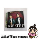 【中古】 Queen　B／It’s　OK！！　～キミがいるから～／Twinkle（DVD付）/CDシングル（12cm）/RZCD-59442 / BREATHE / rhythm zone [CD]【ネコポス発送】