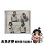 š NEVERLETYOUGO/CD󥰥12cm/POCE-32008 / F.CUZ / TUNESTRACKS [CD]ڥͥݥȯ