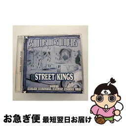 【中古】 Southside Soldiers / Street Kings / Southside Soldiers / P.R. Records [CD]【ネコポス発送】