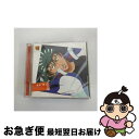 【中古】 蛇ガラ/CD/NECA-30202 / 海堂薫, 海堂薫&乾貞治 / FEEL MEE [CD]【ネコポス発送】