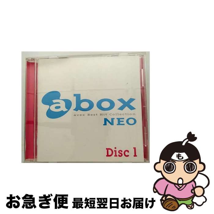【中古】 a－box NEO Disc1 / オムニバス / ejapan / ejapan [CD]【ネコポス発送】