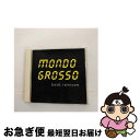 【中古】 MONDO　GROSSO　best　rimixes/CD/FLCF-3811 / MONDO GROSSO / フォーライフ ミュージックエンタテイメント [CD]【ネコポス発送】