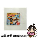 【中古】 ニンゲン！ジェッター人間（豪華盤）/CD/LACA-35462 / CONNECT / ランティス [CD]【ネコポス発送】