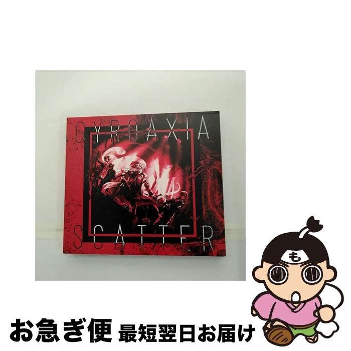 【中古】 SCATTER【Blu-ray付生産限定盤】/CDシングル（12cm）/BRMM-10270 / GYROAXIA / ブシロードミュージック [CD]【ネコポス発送】