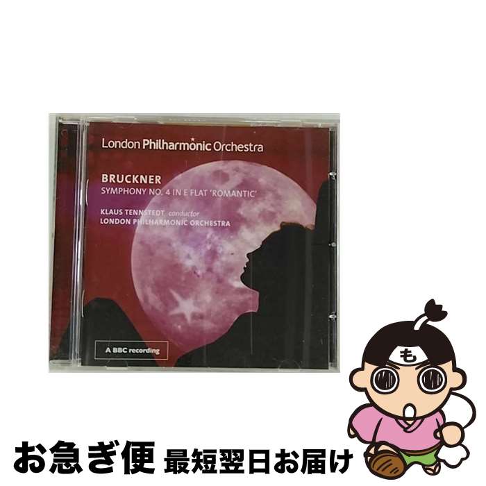 【中古】 BRUCKNER SYMPHONY NO.4 IN E FLAT 'ROMANTIC' アルバム LPOー0014 / クラウス・テンシュテット / LPO [CD]【ネコポス発送】