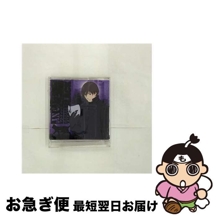 【中古】 覚醒ヒロイズム～THE HERO WITHOUT A “NAME”～/CDシングル（12cm）/SMCL-127 / アンティック-珈琲店- / ミュージックレイン CD 【ネコポス発送】