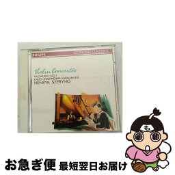 【中古】 ピアノ協奏曲イ短調/CD/230E-51097 / Grieg/Schumann グリーグ/シューマン / (unknown) [CD]【ネコポス発送】