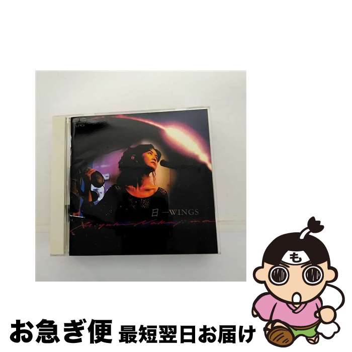 【中古】 日～WINGS/CD/PCCA-01379 / 中島みゆき, 瀬尾一三, デビッド・キャンベル / ポニーキャニオン [CD]【ネコポス発送】