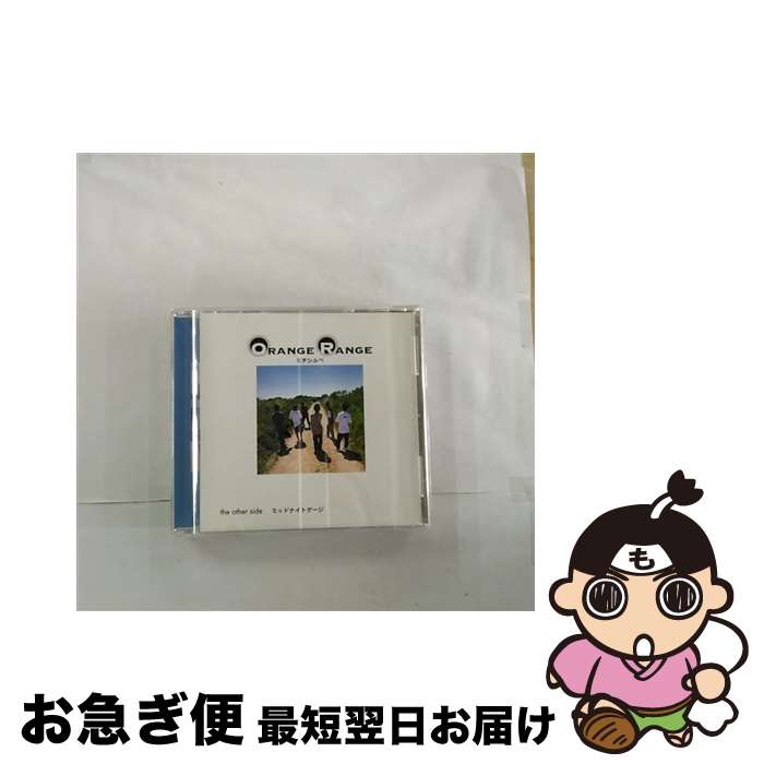 【中古】 ミチシルベ／ミッドナイトゲージ/CDシングル（12cm）/DMS-002 / オレンジレンジ / インディーズ・メーカー [CD]【ネコポス発送】