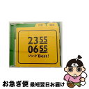 【中古】 2355／0655　ソングBest！/CD/COCX-38178 / V.A. / 日本コロムビア [CD]【ネコポス発送】