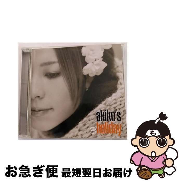 【中古】 akikoズ・ホリデイ/CD/UCCJ-2022 / akiko, カール・フィッシャー, ビル・ケアリー / ユニバーサルミュージック [CD]【ネコポス発送】