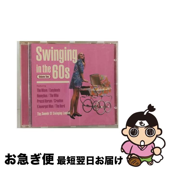 【中古】 Swinging in the 60’s 2 / Various Artists / Repertoire [CD]【ネコポス発送】