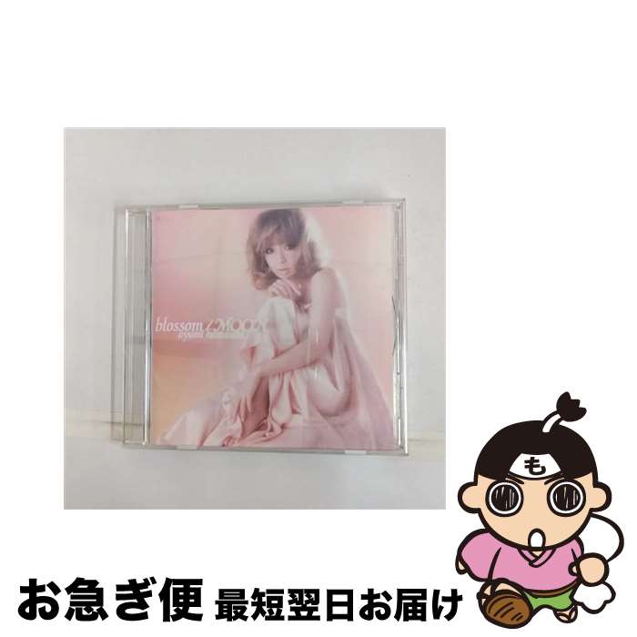 【中古】 blossom／MOON/CDシングル（12cm）/AVCD-31893 / 浜崎あゆみ / avex trax [CD]【ネコポス発送】