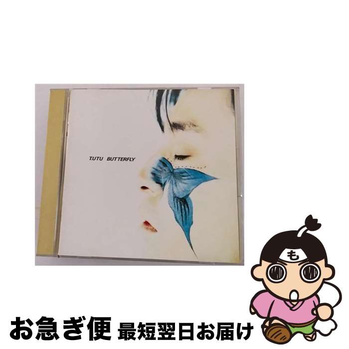 【中古】 BUTTERFLY/CD/ESCB-1345 / 宇都宮隆 / エピックレコードジャパン [CD]【ネコポス発送】