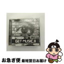 【中古】 GET MUSIC2/CD/SPMR-1854 / オムニバス, TeaPole, King Size Limousine, 色糸ステラ, ゆうか, ...