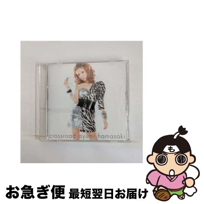 【中古】 crossroad（ジャケットB）/CDシングル（12cm）/AVCD-31934 / 浜崎あゆみ / avex trax [CD]【ネコポス発送】