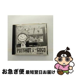 【中古】 Go Go POTSHOT / Potshot / Asian Man [CD]【ネコポス発送】