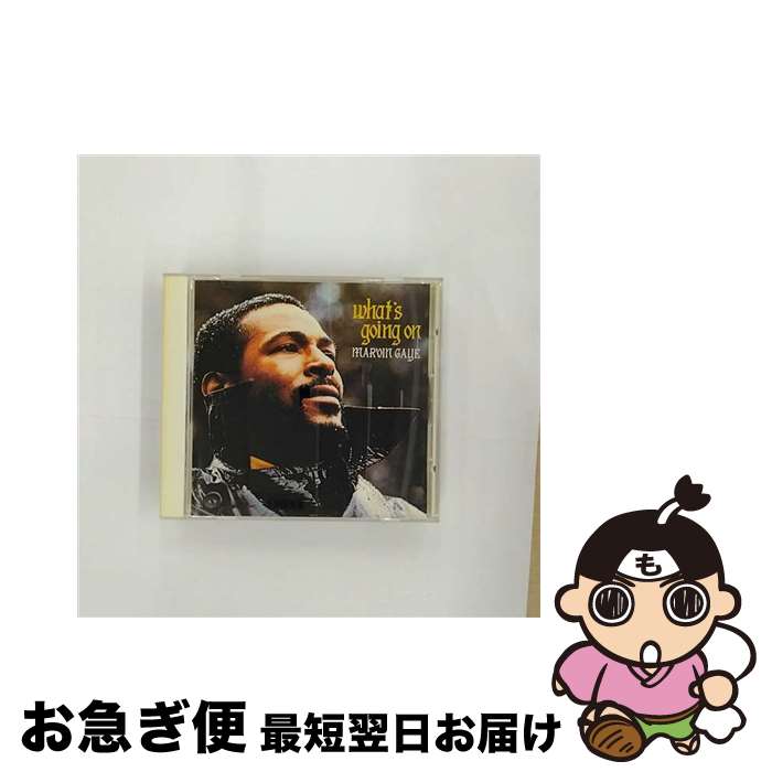 【中古】 ホワッツ・ゴーイン・オン/CD/UICY-9788 / マーヴィン・ゲイ / ユニバーサル インターナショナル [CD]【ネコポス発送】