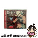 【中古】 Listen Up / Charlie Daniels / Charlie Daniels, Charlie Daniels Band / Colle...