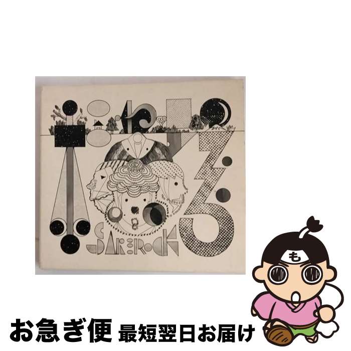 【中古】 ホニャララ/CD/DDCK-1013 / SAKEROCK / カクバリズム [CD]【ネコポス発送】