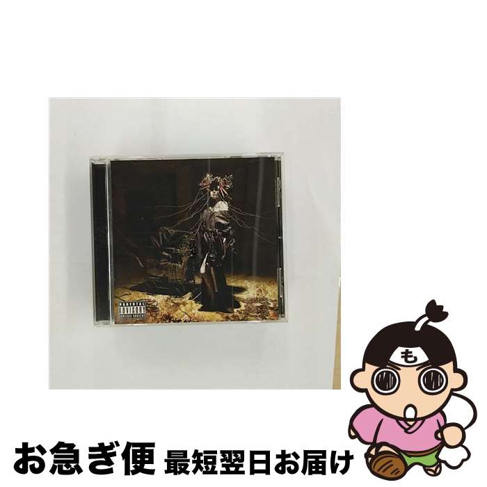 【中古】 紅蓮-Auditory　Impression-/CDシングル（12cm）/KICM-1225 / the GazettE / キングレコード [CD]【ネコポス発送】