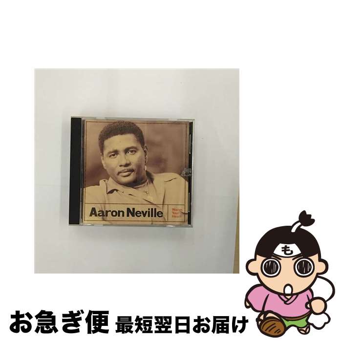【中古】 Aaron Neville アーロンネビル / Warm Your Heart / Aaron Neville / A&M [CD]【ネコポス発送】