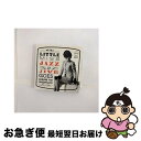 【中古】 リトル・ミス・ジャズ・アンド・ジャイヴ/CD/UCCJ-2041 / akiko, EDWARD FARLEY, RED HODGSON / ユニバー...