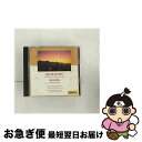 【中古】 メンデルスゾーン:劇音楽 真夏の夜の夢 ブラームス:ハンガリア舞曲集 / ヘルビッヒ シュターツカペレ・ベルリン ベルリン国立歌劇場合唱団 他 / /...