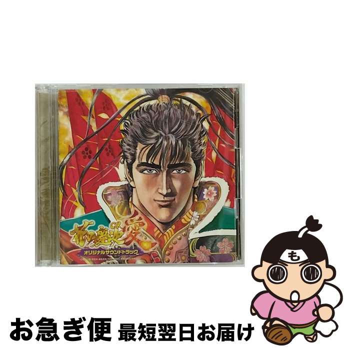 【中古】 戦国パチンコ　CR花の慶次～愛　オリジナルサウンドトラック/CD/KIZC-74 / ゲーム・ミュージック, klammy, 角田信朗, 角田信朗 with 傾奇エンジェルス / キングレ [CD]【ネコポス発送】