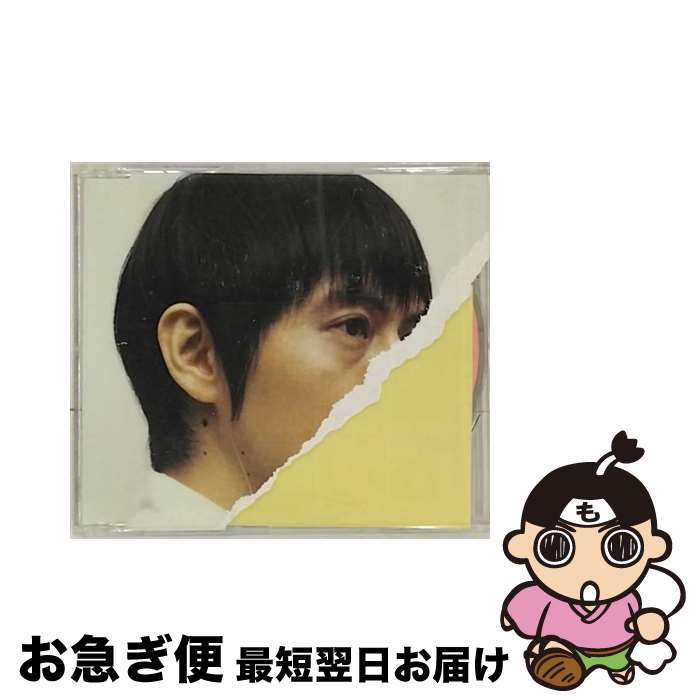 【中古】 スプリット/CDシングル（12cm）/ESCL-2861 / スネオヘアー / エピックレコードジャパン [CD]【ネコポス発送】