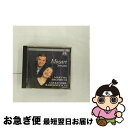 【中古】 2台のピアノのためのソナタ・ニ短調/CD/WPCS-4264 / ラビノヴィチ(アレクサンドル), モーツァルト / ダブリューイーエー・ジャパン [...