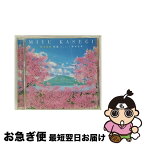 【中古】 桜島（さくら）／幸せな日/CDシングル（12cm）/VPCC-82270 / 稼木美優 / VAP =music= [CD]【ネコポス発送】