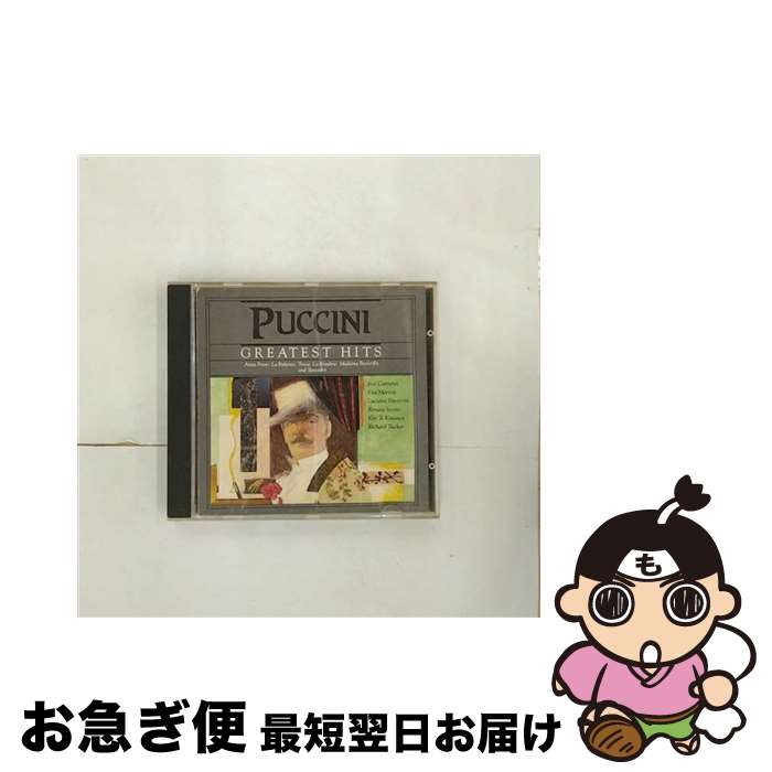 š Puccinis Greatest Hits Puccini ,TeKanawa ,Pavarotti ,Carreras / ...