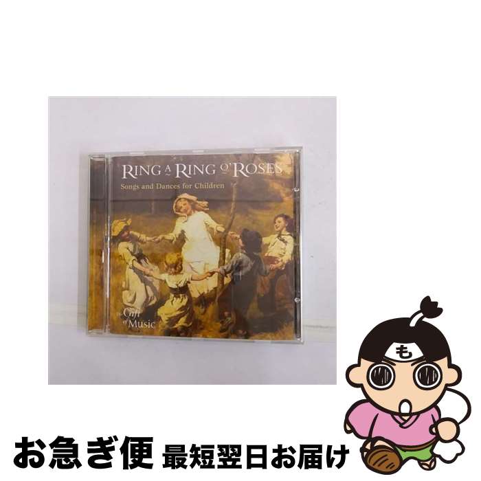 【中古】 Ring a Ring O Roses / Musica Donum Dei / Musica Donum Dei / Gift of Music [CD]【ネコポス発送】