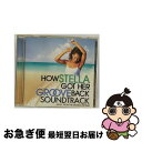 【中古】 CD MUSIC FROM THE MOTION PICTUREHOW STELLA GOT HER GROOVE BACK SOUNDTRACK 輸...