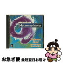 EANコード：4995751371478■通常24時間以内に出荷可能です。■ネコポスで送料は1～3点で298円、4点で328円。5点以上で600円からとなります。※2,500円以上の購入で送料無料。※多数ご購入頂いた場合は、宅配便での発送になる場合があります。■ただいま、オリジナルカレンダーをプレゼントしております。■送料無料の「もったいない本舗本店」もご利用ください。メール便送料無料です。■まとめ買いの方は「もったいない本舗　おまとめ店」がお買い得です。■「非常に良い」コンディションの商品につきましては、新品ケースに交換済みです。■中古品ではございますが、良好なコンディションです。決済はクレジットカード等、各種決済方法がご利用可能です。■万が一品質に不備が有った場合は、返金対応。■クリーニング済み。■商品状態の表記につきまして・非常に良い：　　非常に良い状態です。再生には問題がありません。・良い：　　使用されてはいますが、再生に問題はありません。・可：　　再生には問題ありませんが、ケース、ジャケット、　　歌詞カードなどに痛みがあります。型番：BOCD-7146発売年月日：2002年03月20日