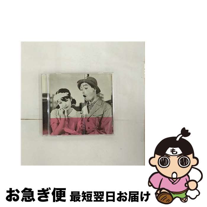 【中古】 みなと/CDシングル（12cm）/UPCH-5875 / スピッツ / ユニバーサル ミュージック [CD]【ネコポス発送】