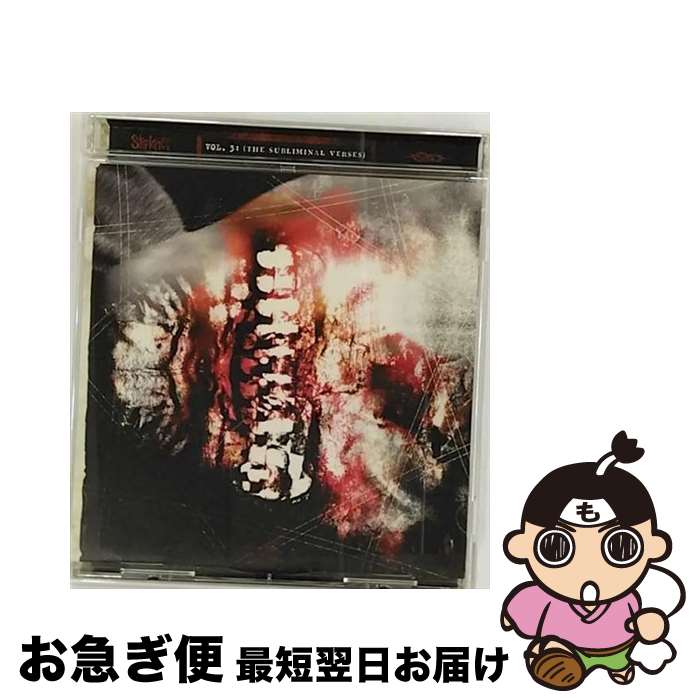 【中古】 VOL．3：（ザ・サブリミナル・ヴァーシズ）/CD/RRCY-21222 / スリップノット / ロードランナー・ジャパン [CD]【ネコポス発送】