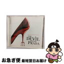 【中古】 プラダを着た悪魔/CD/WPCR-12455 / サントラ, モーシャン・ワーカー, デヴィッド・モラレス・ウィズ・タムラ・キーナン, テオドール・シ...
