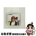 【中古】 幸せになろう/CDシングル（12cm）/UPCH-5560 / mihimaru GT, ET-KING / UNIVERSAL J(P)(M) [CD]【ネコポス発送】