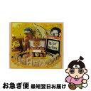 【中古】 WASHED OUT ウォッシュド アウト/MISTER MELLOW/CD+DVD CD / Washed Out / Stones Throw [...