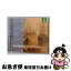 š Brandenburg Concerti 4-6 / Organ Concerto / J.S. Bach / J.S. Bach, Koopman, Amsterdam Baroque Orchestra / Elektra / Wea [CD]ڥͥݥȯ