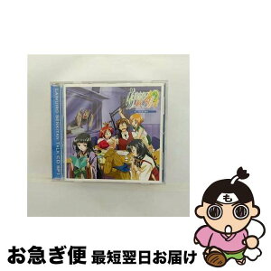 【中古】 らいむいろ戦奇譚　トークCD　SP1/CD/FCCP-0003 / ドラマ, 清水愛, 三木眞一郎, 笹島かほる, あおきさやか, 音宮つばさ, 相本結香 / フロンティアワークス [CD]【ネコポス発送】