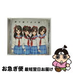 【中古】 完璧ぐ～のね（初回盤C　GRAND　FANTASIA　PREMIUM）/CDシングル（12cm）/PCCA-03021 / 渡り廊下走り隊 / ポニーキャニオン [CD]【ネコポス発送】