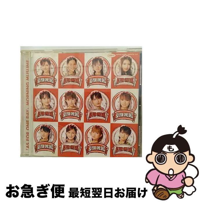 š 󥰥VASFORONEDAY/DVD/EPBE-5066 / ZETIMA [DVD]ڥͥݥȯ