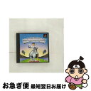 【中古】 プレイスタジアム / バンプレスト【ネコポス発送】
